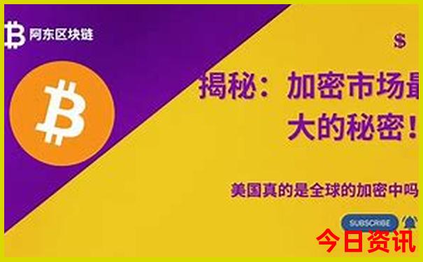 北京夜场哪里比较好玩