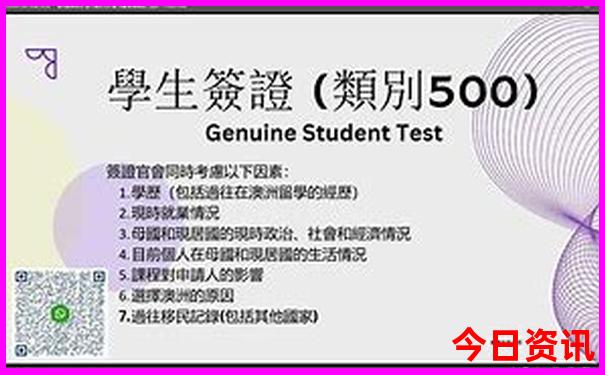 7月份合适旅游的地方