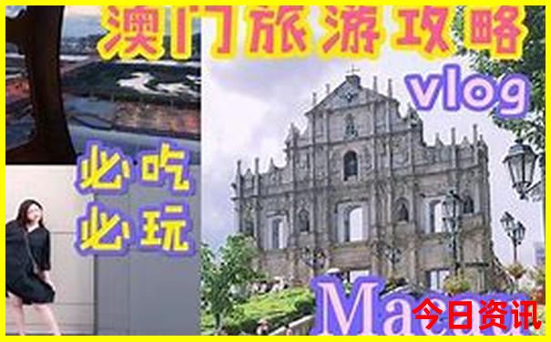北京所有景点大全